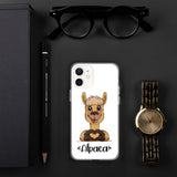 iPhone-Hülle - "Herz Alpaca" - Schweinchen's Shop - iPhone 12 mini